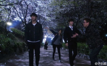 Etrafın Sarıldı Fotoğrafı