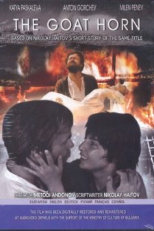 Keçi Boynuzu (1972) afişi