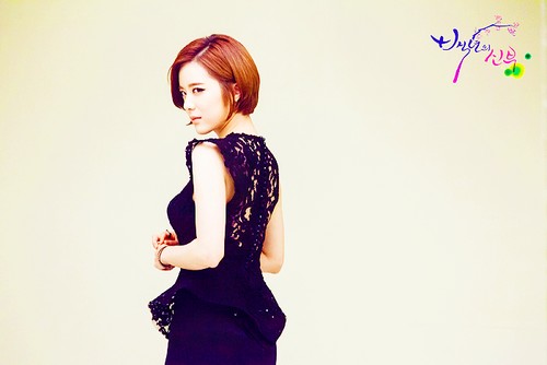 Bride of the Century Fotoğrafı