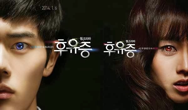 Aftermath Fotoğrafı