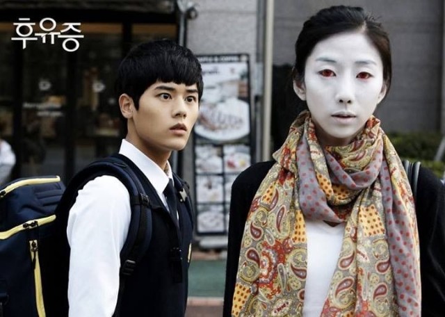 Aftermath Fotoğrafı