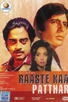 Raaste Kaa Patthar (1972) afişi