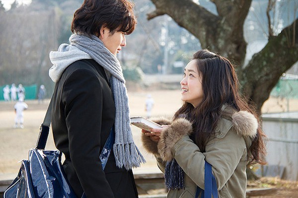 Clean Tender fotoğrafı