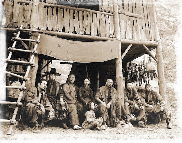 Kundo : Age of the Rampant Fotoğrafı