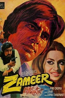 Zameer (1975) afişi