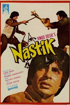 Nastik (1983) afişi