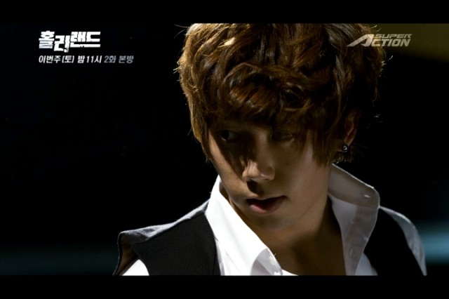 HolyLand Fotoğrafı