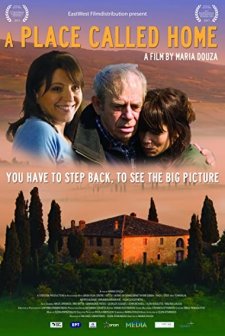 Ağaçtaki Salıncak (2013) afişi