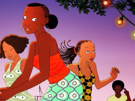 Aya of Yop City Fotoğrafı