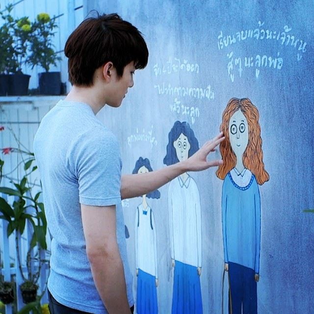 Full House Fotoğrafı