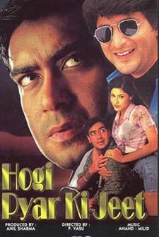Hogi Pyaar Ki Jeet (1999) afişi
