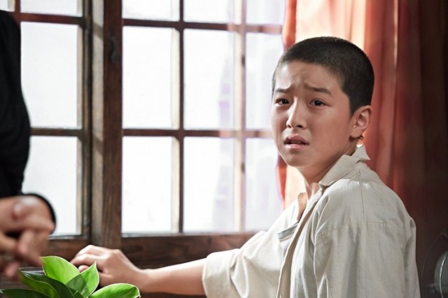 Chronicle of a Blood Merchant Fotoğrafı