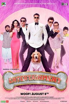 Its Entertainment (2014) afişi