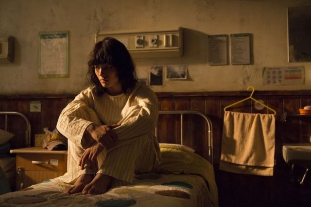 Shoot Me In The Heart Fotoğrafı