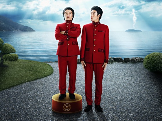 Idai Naru, Shurarabon Fotoğrafı