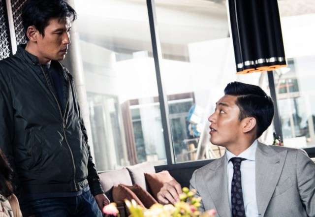 Karşı Karşıya Fotoğrafı