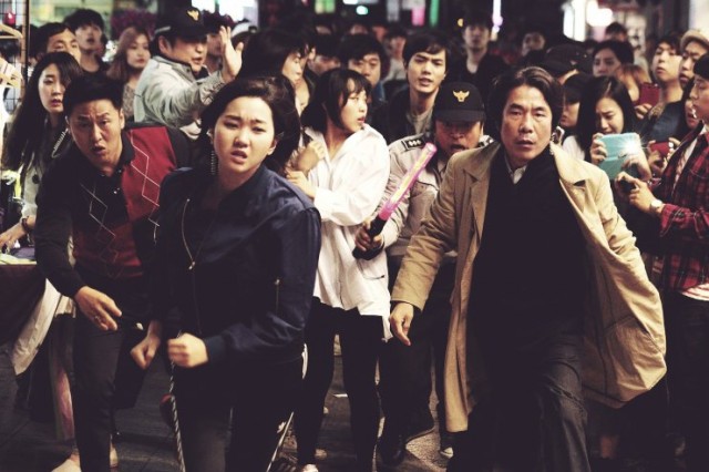 Karşı Karşıya Fotoğrafı