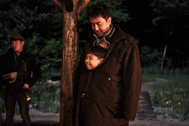 The Piper fotoğrafı