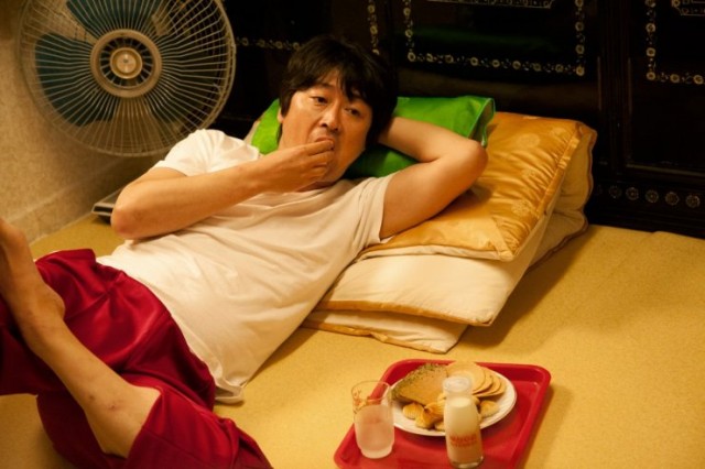 The Classified File Fotoğrafı