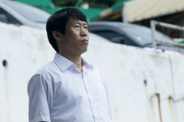 The Classified File Fotoğrafı