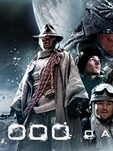 On Bin Gün (2010) afişi