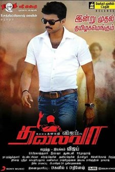 Thalaivaa (2013) afişi
