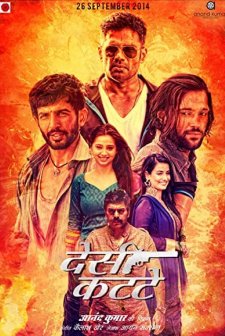 Desi Kattey (2014) afişi