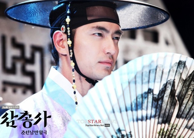 The Three Musketeers Fotoğrafı