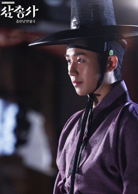 The Three Musketeers fotoğrafı