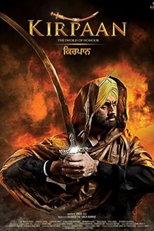 Kirpaan: The Sword of Honour (2014) afişi