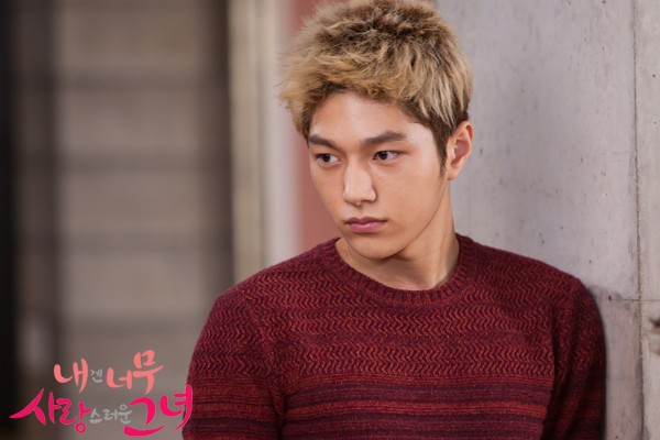 My Lovely Girl Fotoğrafı