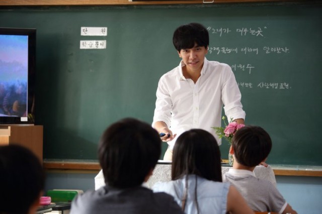 Love Forecast Fotoğrafı