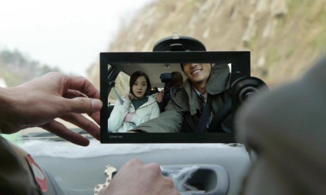 Navigation fotoğrafı