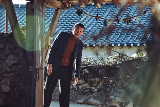 Kara Büyü Fotoğrafı