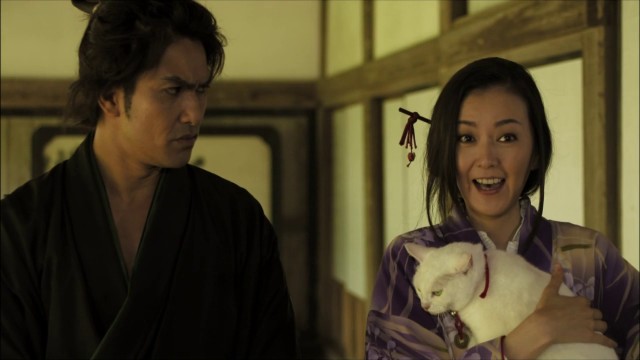 Neko Zamurai Fotoğrafı