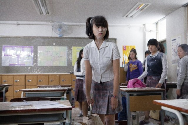 Ingtoogi Fotoğrafı