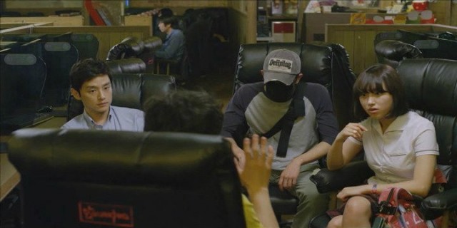 Ingtoogi Fotoğrafı