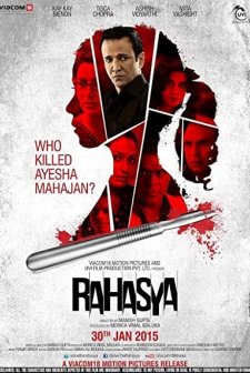 Rahasya (2015) afişi