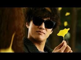 Slow Video Fotoğrafı