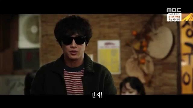 Slow Video Fotoğrafı