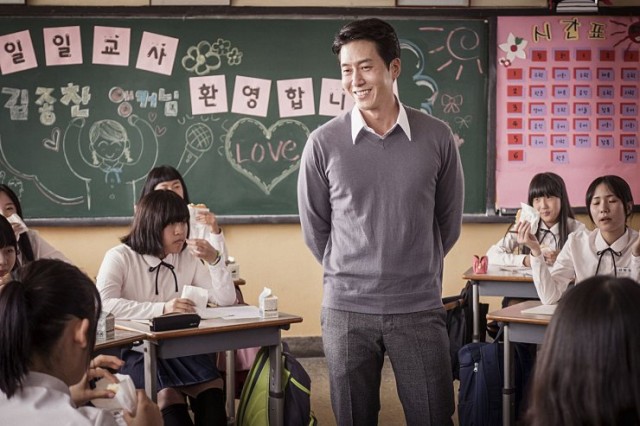 The Truth Beneath Fotoğrafı