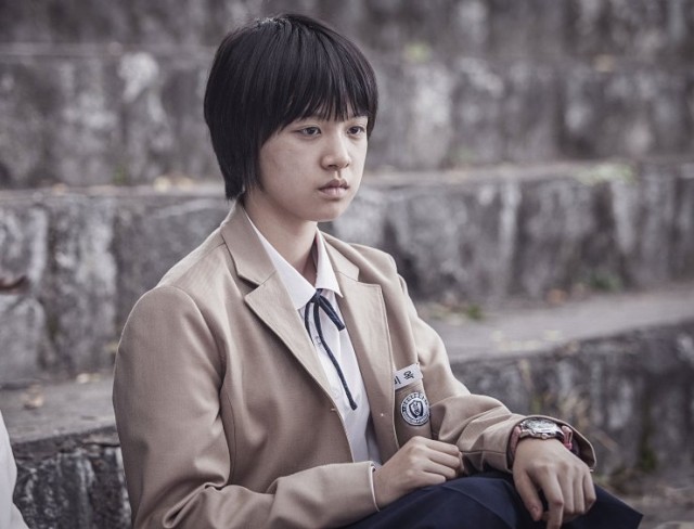 The Truth Beneath Fotoğrafı