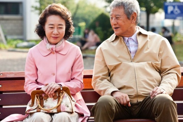 Salut D'Amour Fotoğrafı