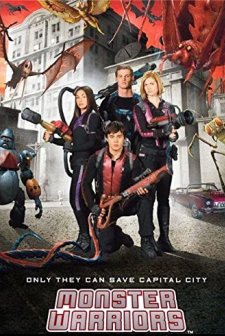 Canavar Savaşçıları (2006) afişi