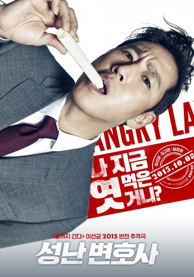 Kayıp Ceset Fotoğrafı