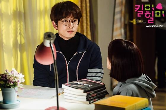 Kill Me, Heal Me Fotoğrafı