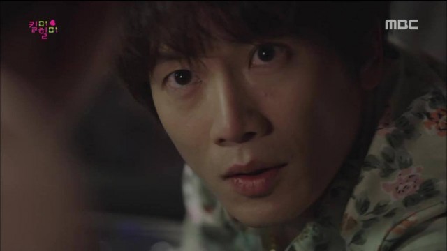 Kill Me, Heal Me Fotoğrafı