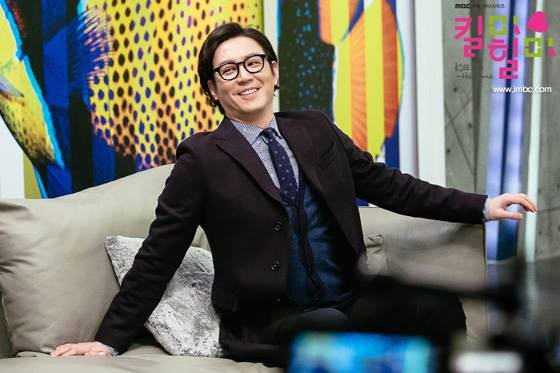 Kill Me, Heal Me Fotoğrafı