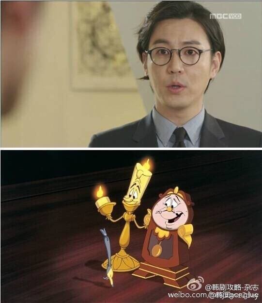 Kill Me, Heal Me Fotoğrafı