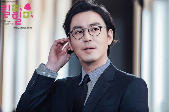 Kill Me, Heal Me Fotoğrafı